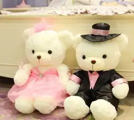 双11全球狂欢节情侣婚纱一对婚庆泰迪熊新婚压床娃