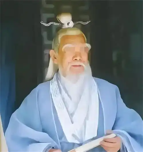 道系道士头像道长