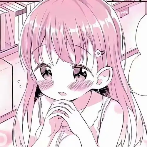 粉色系女生动漫头像7.5期