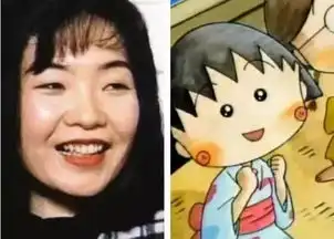 童年这个动漫作者走了她让这个9岁小女孩留在童年记忆里