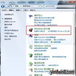 qq没有法登陆如何办win8系统限制防火墙限制qq登录的处理办法