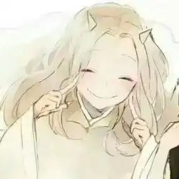 记录了不撤粉的贴砸