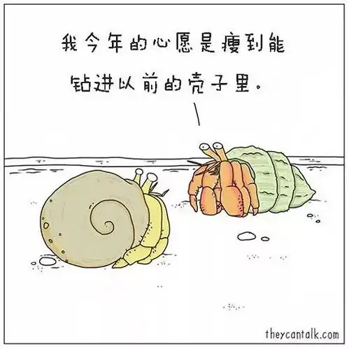 如果,你的宠物会说话你要说啥