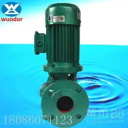 gd40-100(i)a冷热水循环泵0.75kw高层增压供水泵-黄页88网