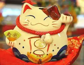 如何知道自己有没有偏财运