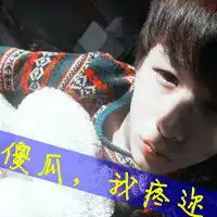 qq情侣头像有字符还是有傻瓜和白痴这四字的