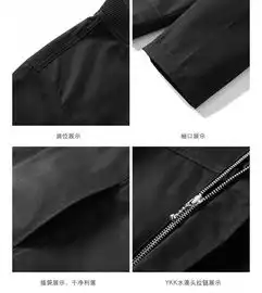 pragmaty轻复古系列猫头刺绣抽绳男款休闲夹克415201