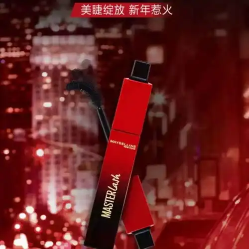 腊八等年来,囤货过大年丨腊八惊爆商品特惠