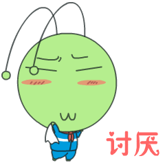 虫虫微信表情上线啦