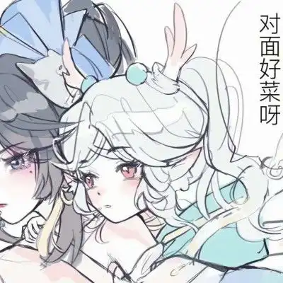 一波超好看的动漫情侣头像