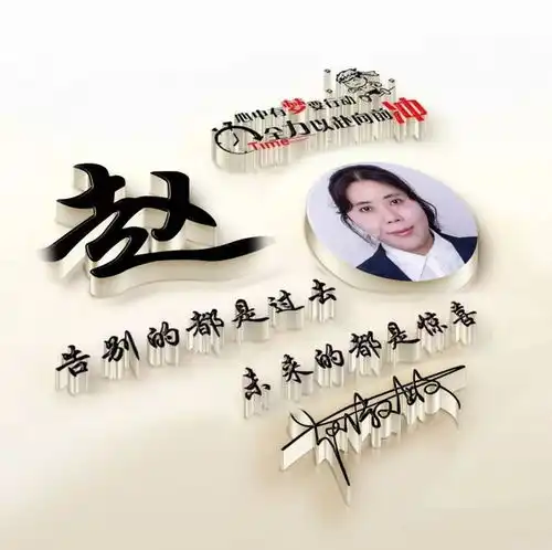 2021你的微信头像该换了,五十张新款精致特效签名头像,不要错过
