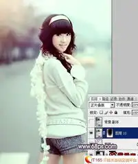 photoshop调色教程打造马路上清纯淡雅的韩系mm风格