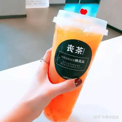 丧到极致的系列头像酸奶