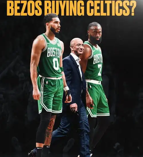 正式确认上赛季刚夺冠就放弃再见塔图姆,你终究不是超级球星