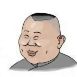 学生也疯狂郭德纲于谦