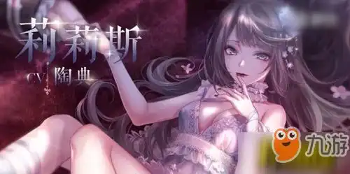 闪耀暖暖第三章第三关怎么搭配第三章第三关搭配攻略