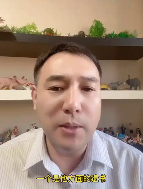 聊聊关于鹿道森自杀的事情