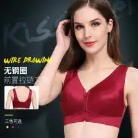 2020真丝内衣十大品牌排行榜真丝内衣哪个牌子好牌子网