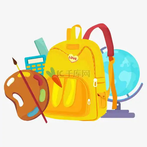 卡通书包文具矢量图素材图片免费下载千库网