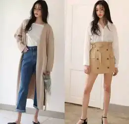 韩系甜美休闲风穿搭参考