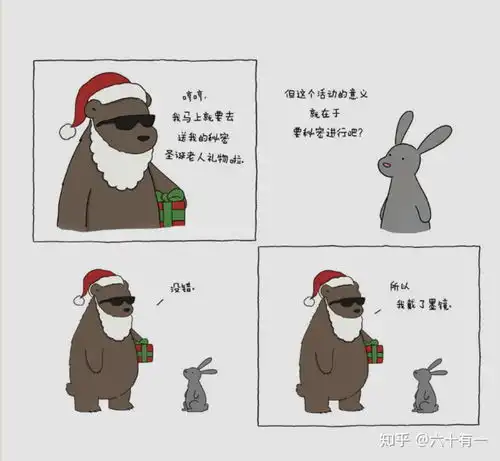 4月治愈系书单推送丨阅读生活