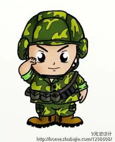 求重生成小孩儿的小说