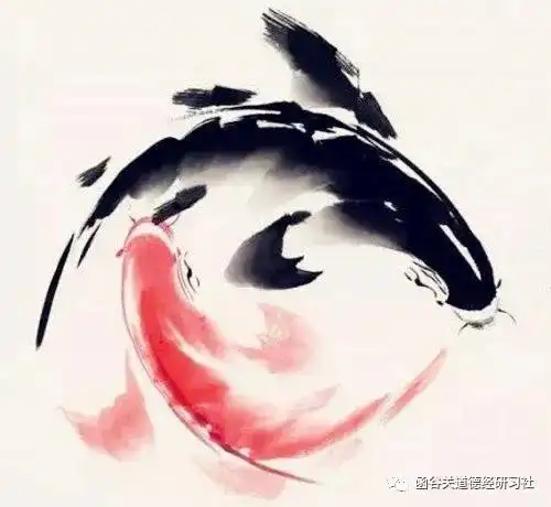 道家系古风头像老子说