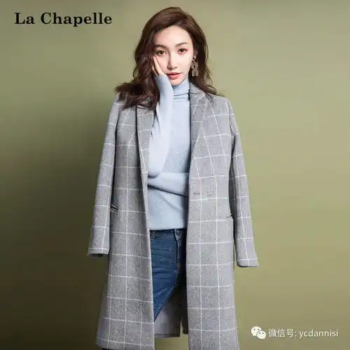 少淑卫衣叠穿搭法真的美翻天