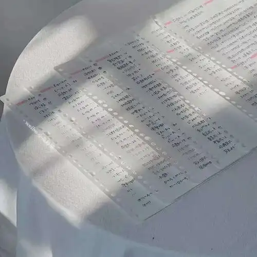 7.17背景图白色系事情想做就不唯美图片我要个性网