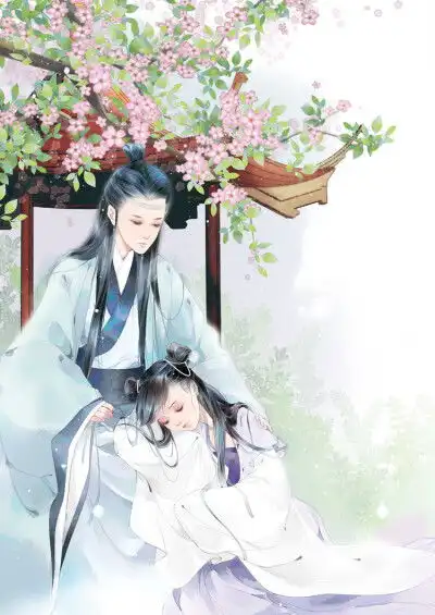 古风情侣