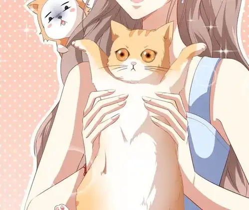 美颜心动游戏第37话小情绪爱奇艺漫画