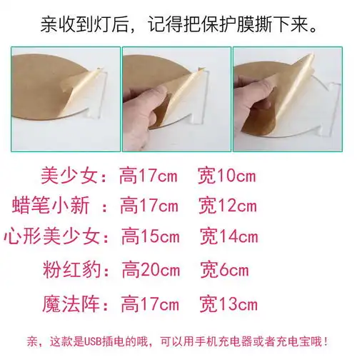 少女心ins创意实用生日礼物女生送闺蜜同学情侣女朋友有意义学生