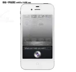 续航能力更为优秀苹果iphone4s售7200