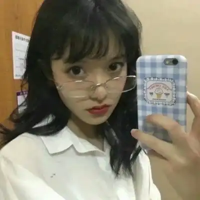 奶酪真人唯美小清新泡沫捏脸女女生头像我要个性网