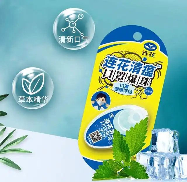 连花清瘟造成肝枯竭以岭药业刚辟谣就跌停了