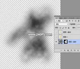 制作炫酷的爆炸烟雾动画教程,ps如何制作炫酷的爆炸烟雾动画