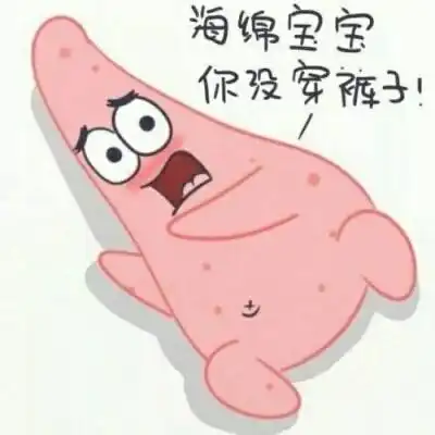 男宝宝卡通头像图片地胶