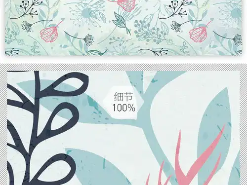 北欧ins简约绿色小清新树叶背景墙图片素材效果图下载