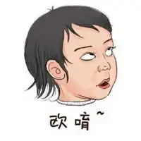翻白眼卡通女生头像萌萌哒微信头像图片大全