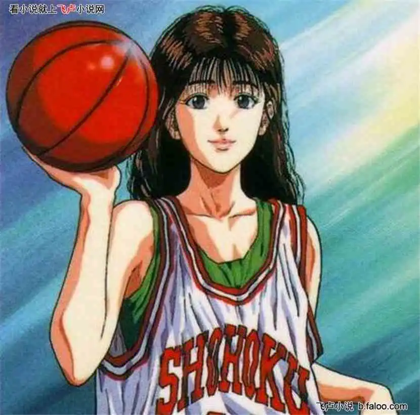 赤木晴子头像高清