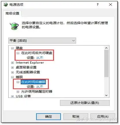 对于性能一般的物理主机当服务器用,推荐用什么系统安装好后怎么优化