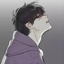 消消气
