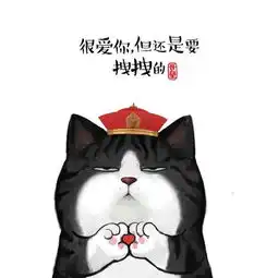 快看漫画吾皇万睡漫画有木有喜欢吾皇的少年独孤即墨的美拍