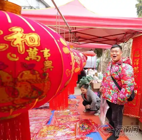 保山隆阳乡镇年味浓,年货集市热闹非凡