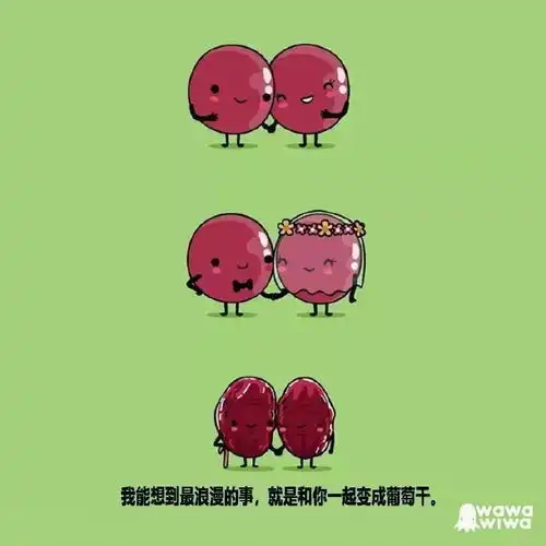 哈哈哈哈这些幽默小漫画太好玩了