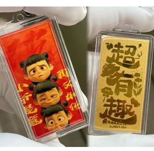 王牌御史漫画免费读下拉式古风202503090059222025黄金暴涨背后的真相黄金这5大坑别踩有人已亏掉首付