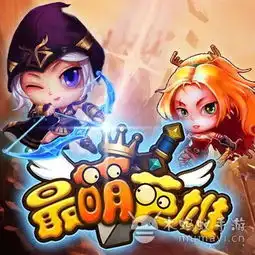 lol题材萌系手游最萌英雄宣布进军wp市场