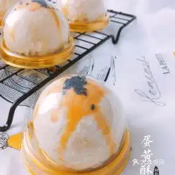 西柚法式甜品的蛋黄酥好不好吃用户评价口味怎么样双流区美食蛋黄酥实拍图片大众点评