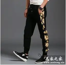 暖色系卫衣,彰显了魅力潮男