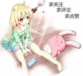 dnf国庆版本前的25日发布会分析,800w勇士千万别盲目真香